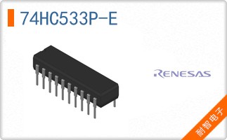74HC533P-E