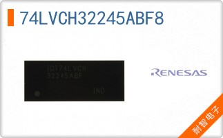 74LVCH32245ABF8