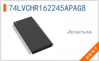 74LVCHR162245APAG8