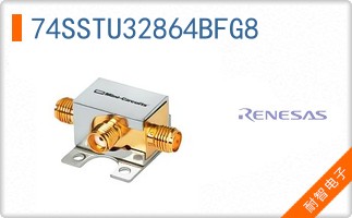 74SSTU32864BFG8