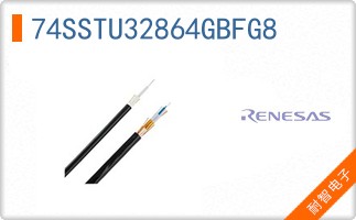 74SSTU32864GBFG8