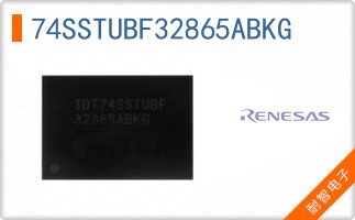 74SSTUBF32865ABKG