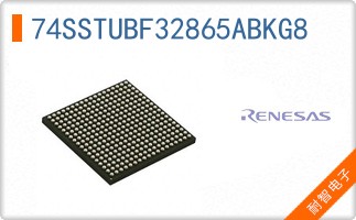 74SSTUBF32865ABKG8