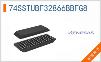 74SSTUBF32866BBFG8