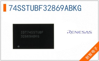 74SSTUBF32869ABKG