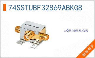 74SSTUBF32869ABKG8