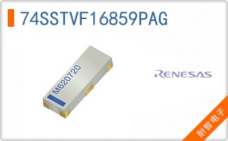 74SSTVF16859PAG