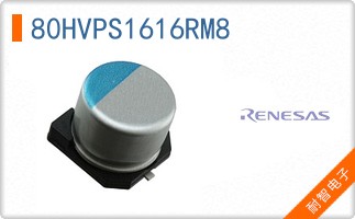 80HVPS1616RM8