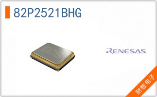82P2521BHG