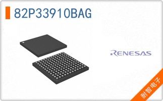 82P33910BAG