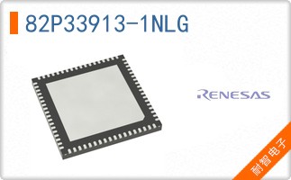 82P33913-1NLG