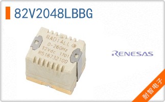 82V2048LBBG