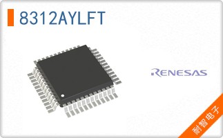 8312AYLFT