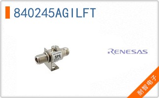 840245AGILFT