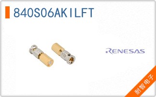 840S06AKILFT