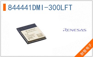 844441DMI-300LFT
