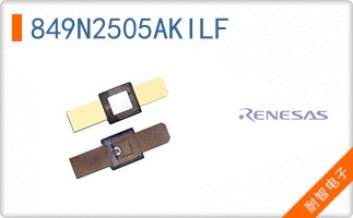 849N2505AKILF