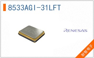 8533AGI-31LFT