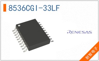 8536CGI-33LF