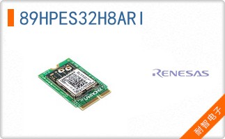 89HPES32H8ARI