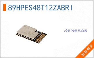 89HPES48T12ZABRI