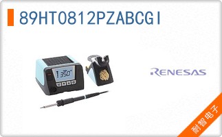 89HT0812PZABCGI