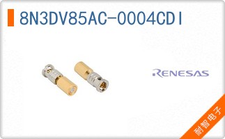 8N3DV85AC-0004CDI