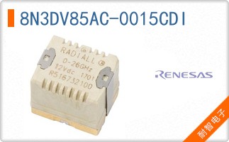 8N3DV85AC-0015CDI