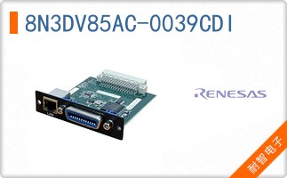 8N3DV85AC-0039CDI