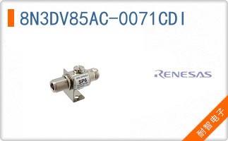 8N3DV85AC-0071CDI