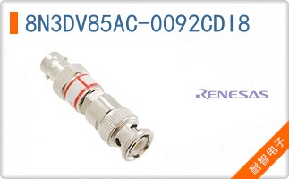 8N3DV85AC-0092CDI8