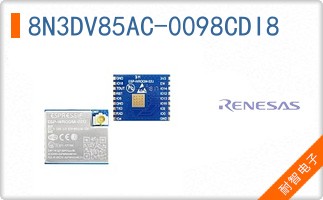 8N3DV85AC-0098CDI8