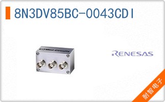8N3DV85BC-0043CDI