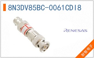 8N3DV85BC-0061CDI8
