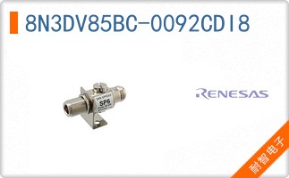 8N3DV85BC-0092CDI8