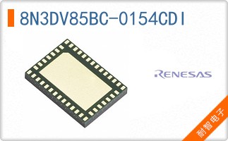 8N3DV85BC-0154CDI