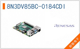 8N3DV85BC-0184CDI