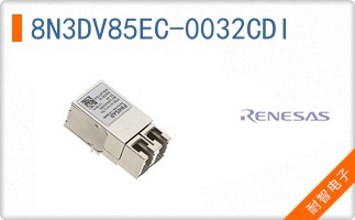 8N3DV85EC-0032CDI