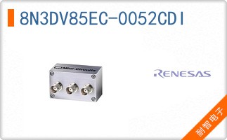 8N3DV85EC-0052CDI
