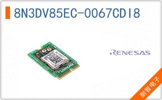 8N3DV85EC-0067CDI8