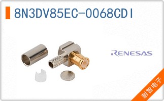 8N3DV85EC-0068CDI