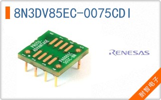 8N3DV85EC-0075CDI