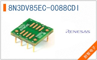 8N3DV85EC-0088CDI