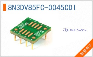 8N3DV85FC-0045CDI