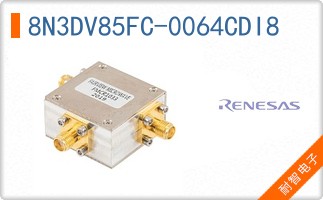 8N3DV85FC-0064CDI8