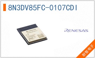 8N3DV85FC-0107CDI