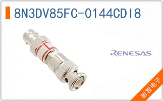 8N3DV85FC-0144CDI8