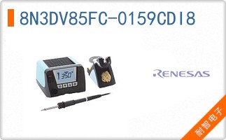 8N3DV85FC-0159CDI8