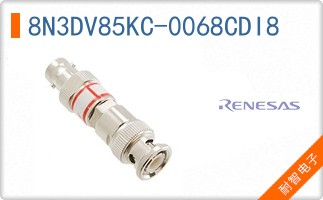 8N3DV85KC-0068CDI8