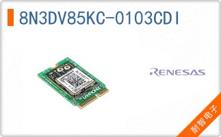 8N3DV85KC-0103CDI